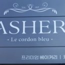 아셀블랑제리