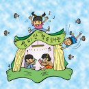 성산작은도서관 이미지