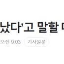 영해다방 이미지