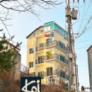 더쉼풀빌라 이미지