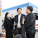 강화에너지 주유소 이투데이