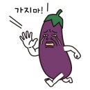 태백공구