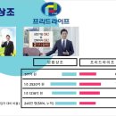 보람기획 이미지