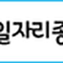 주식회사 예울에프엠씨 이미지
