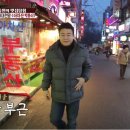 아차산매운떡볶이 네이버블로그