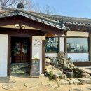 창녕영산커피무제 이미지