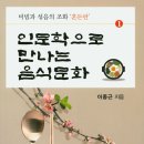 이종근2 이미지