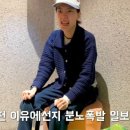 햄튜브