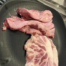 고집쟁이 | 여주 고집쟁이 솔직 후기(꽃살/덜미살,갈매기살,된장술밥)
