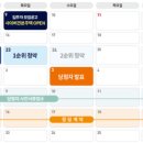 더샵디오션시티 이미지