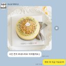 희소담 이미지
