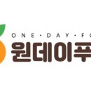 명가푸드몰 이미지