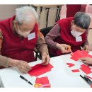 북구노인복지센터 이미지