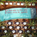 헤드클럽