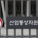 (주)다모아산업 네이버블로그