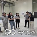 국립원예특작과학원 인삼특작부 이미지