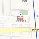 의정부인력직업소개소 이미지