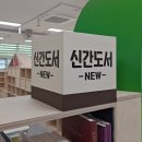 대구국우초등학교 이미지