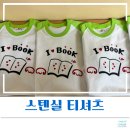 청수초등학교 이미지