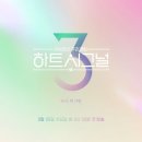 시그널 이미지