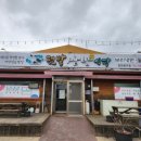 고인돌 쌈밥 | [전북 고창] 다양한 쌈과 함께 우렁된장을, 고창군 맛집 '텃밭쌈밥식당'