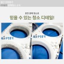 대상에어컨 이미지