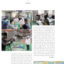 (주)닥터제로 이미지