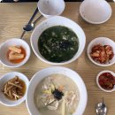 유일안 이미지