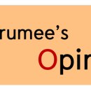 두루미약국 이미지