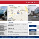 삼현빌딩 이미지