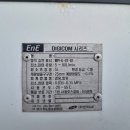 남면주유소 이미지