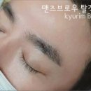 규림