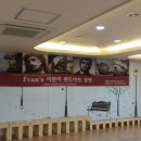 토현유치원 이미지