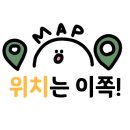 종관과자점 이미지