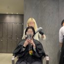 답십리미용실 늘 살롱 수진실장님 빈티지펌 단발펌 후기
