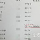 무인65 이미지