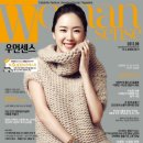 털털하다 이미지