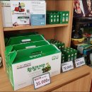 전남마을상권관리협동조합