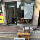 카페마주 | 삼전 분위기 좋은 카페 마주이 내돈내산 솔직후기