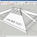 기술은 공유되야 발전한다.(모임 합판 내각/ 목조계산기 사용법) 이미지