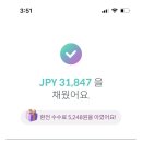 계절의기억