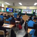 우리종합환경 이미지