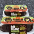 이마트24 대구중앙로역점
