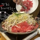 이설 함흥냉면 수유본점 우리가족 찐단골집 | 수유 419탑 민주묘지역 불고기 맛집