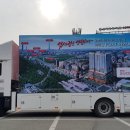 한라광고 티스토리