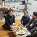 유한아파트 경로당 이미지