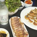 안성 힘찬 풍천 장어 | 안성에서 포장해 온 따뜻한 한 끼, 안성장어 힘찬풍천장어 후기