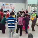 남지요양병원