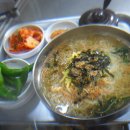 다끼국수 이미지