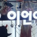 목동이언어학원